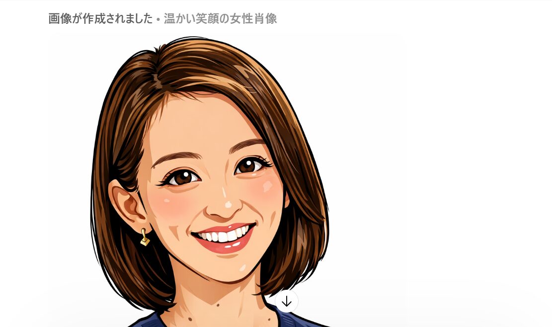 スクリーンショット 2026-03-23 190543