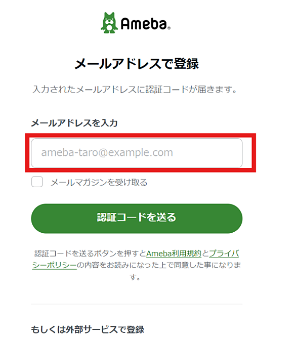 image_processing20260104-7-13kkvoj