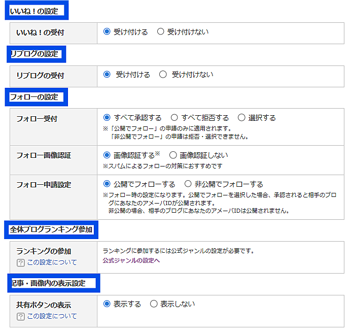 image_processing20260104-7-1flmnel
