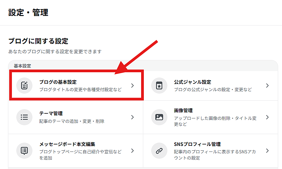 image_processing20260104-7-1gp7u2e