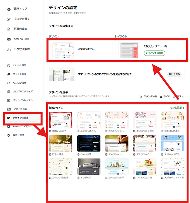 image_processing20260104-7-1hq6t8d