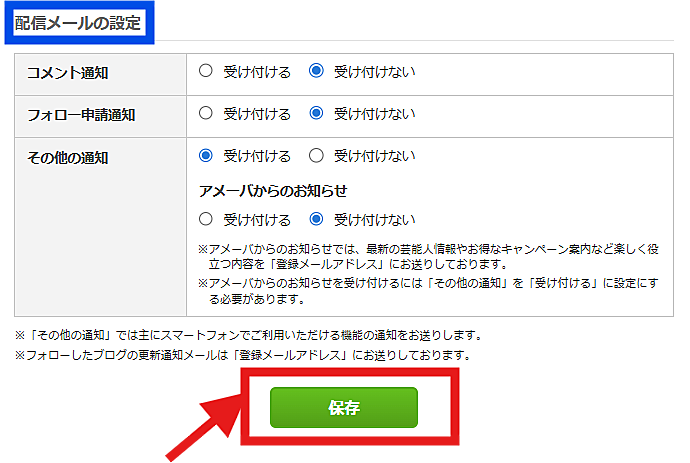 image_processing20260104-7-1rwllbt