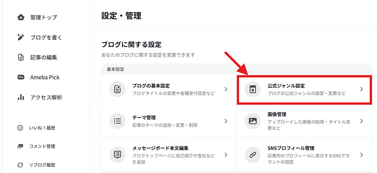 image_processing20260104-7-npzkhu