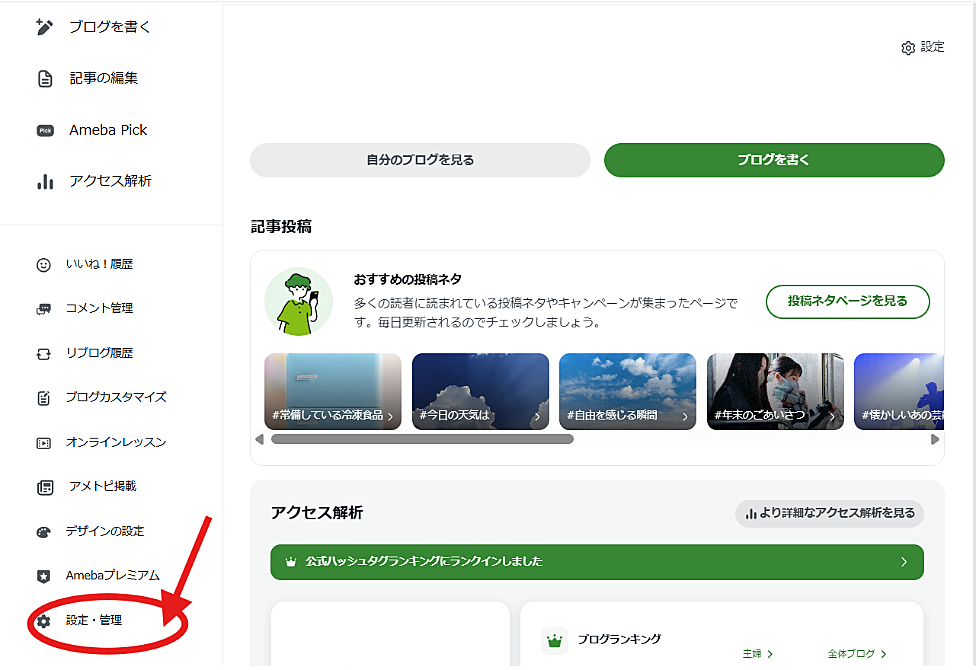 image_processing20260104-7-ul6ist