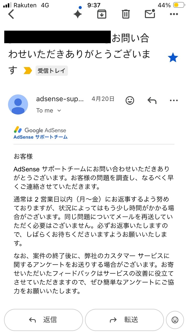 S__14041097